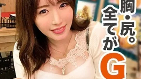 [UNCENSORED-LEAK] 345SIMM-356 Haruna