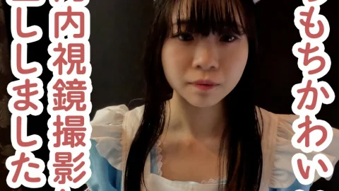 FC2-PPV-4493111 Maki (19) Special features: fair skin. Even after trying hard to remove the test tube, it looked very cute, but the test tube was inserted into the vagina and the inside of the penis was used to take a picture.