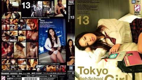 HPD-127 Tokyo High School Girl 13