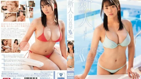 SNIS-649 Rookie NO.1 STYLE Makoto Shiraishi AV debut