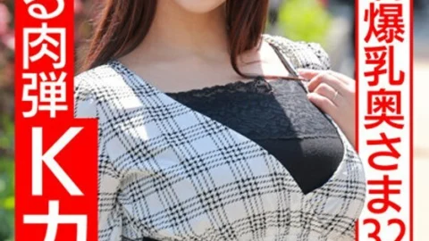 HMDNV-513 [Spilling Human Bullet K Cup] Frustrated Colossal Tits Wife 32 Years Old. Secret Meeting With Saffle In The Gal Era Oil Nuruteka Boobs Deca Shaking Creampie Super Yaba Conceived Cheating Sex [Drowning In Dirty Meat]