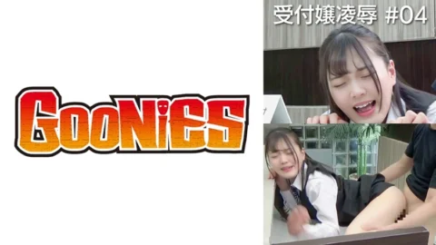 DG-120 Receptionist Ryo #04