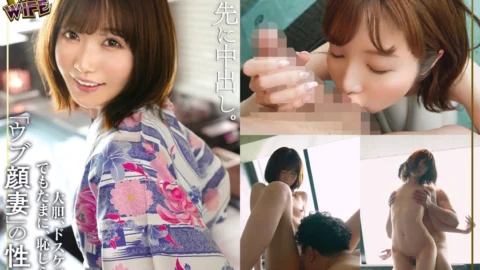 MFCW-005 I can’t be satisfied with just my husband! Matching with a fair-skinned slender married woman who is hungry for sex who wants a sex friend ♪ A delicate body but a superb beautiful body with beautifully split abs… Seeking a meat stick, sw