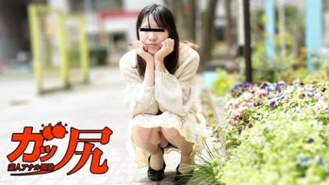 10MUSUME-013025-01 10musume-013025_01 — A perverted girl who wants to have anal sex even though it seems to be quiet with guts.