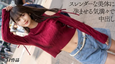 326FCT-214 A Female College Student From A Top University—who Runs A Secret Social Media Account—met Via DMs On A POV-style Sex Video Account. We Filmed Everything Up To And Including A Creampie, Taking Care To Protect Her Identity While Offering High Pay