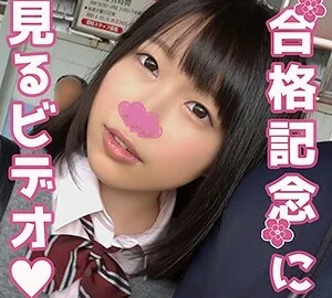 SWEET-052 Sakurasaku