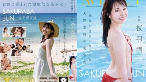 [UNCENSORED-LEAK] FNS-240 A pure, natural beauty born on a remote island makes her AV debut: Jun Sakuraba