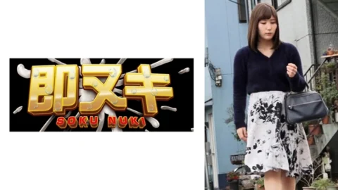 741P013-G05 A young wife falls into an affair with her husband’s best friend… A married woman loses herself in the dangerous games brought about by a lack of sex with her husband