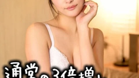 [UNCENSORED-LEAK] 880PPG-031 Hina-chan