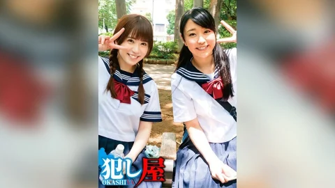 SVOKS-167 Rin & Ai
