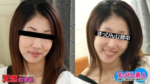 10MUSUME-051911-01 10musume-051911_01 — No-Makeup Amateur ~Sadistic No-Makeup Girl~
