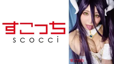 362SCOH-142 362SCOH-142 – “【Creampie】I’ll Make A Carefully Selected Beautiful Girl Cosplay And Impregnate Her With My Child! 【Abed】”: Mgs Video Adult Video Distribution Site