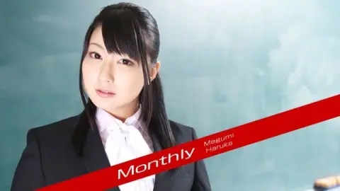 CARIBBEANCOMPR-071318_002 Caribbeancompr-071318_002 – Monthly Haruka Megumi
