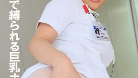 PYU-373 Big breasted nurse tied up in hospital late at night