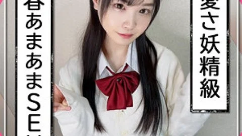 [UNCENSORED-LEAK] 326FCT-102 Ran